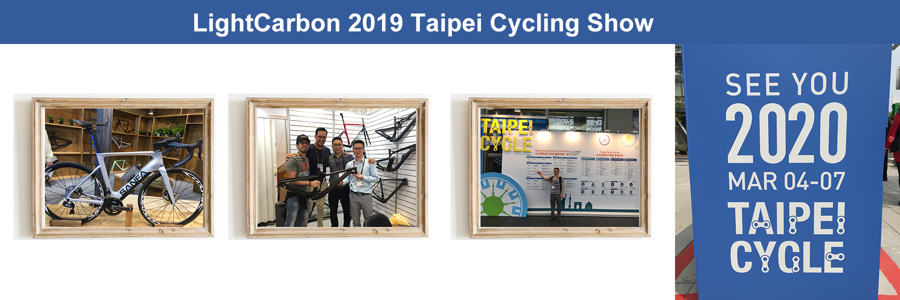 2019 lightcarbon Taipei wielershow