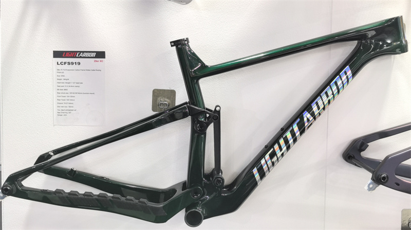 XC volledig geveerd frame LCFS919