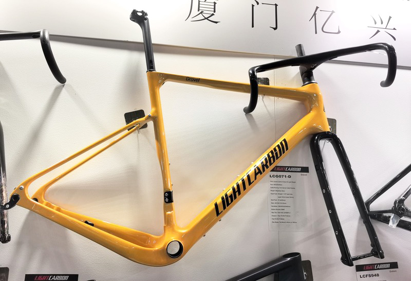 Gravel Carbon Frameset LCG071-D