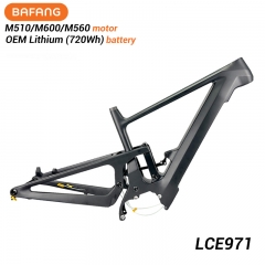 Bafang M510 ebike-frame