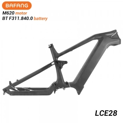 Bafang M620 ebike carbonframe
        