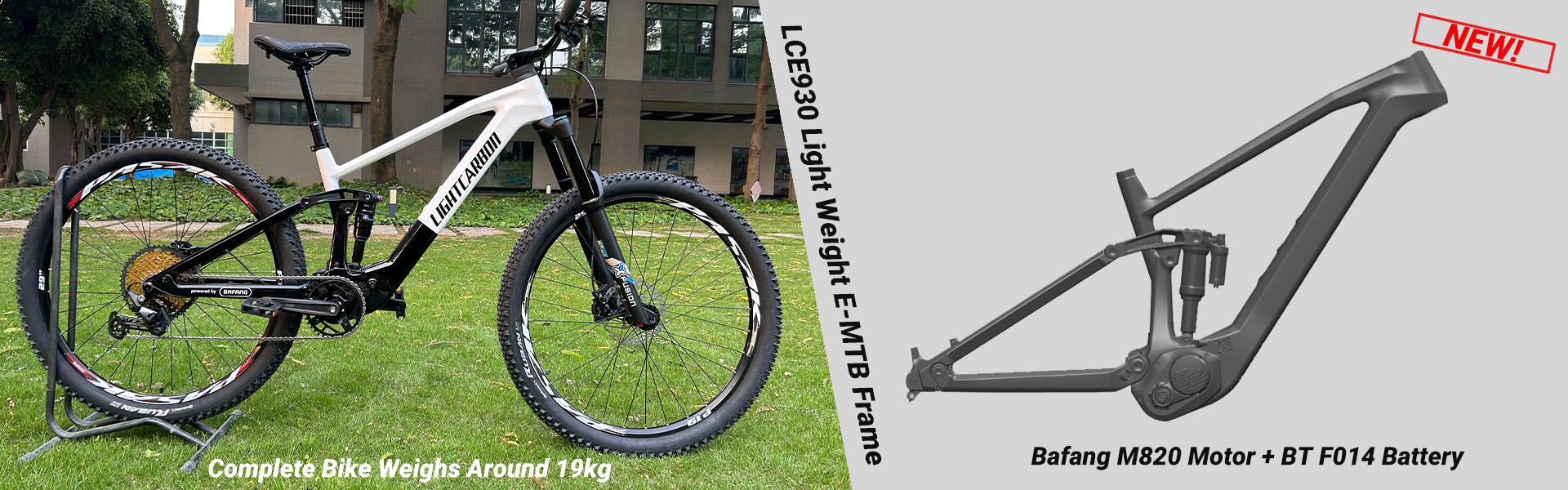 E-Bike Frame Bafang M820 E-MTB Carbon Frame For All Mountain