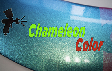 lightcarbon nieuwe kameleonkleur